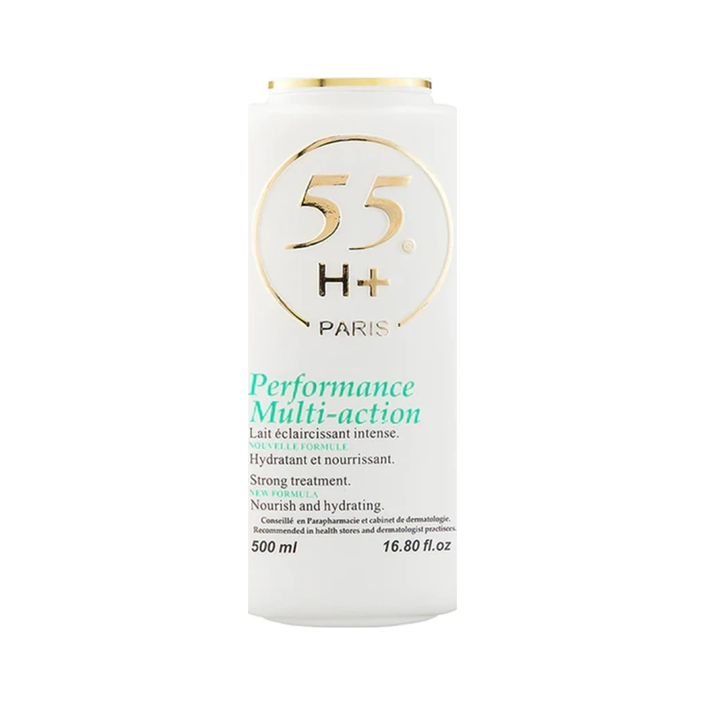 HT26 Baby Cleansing Gel – Bild 2