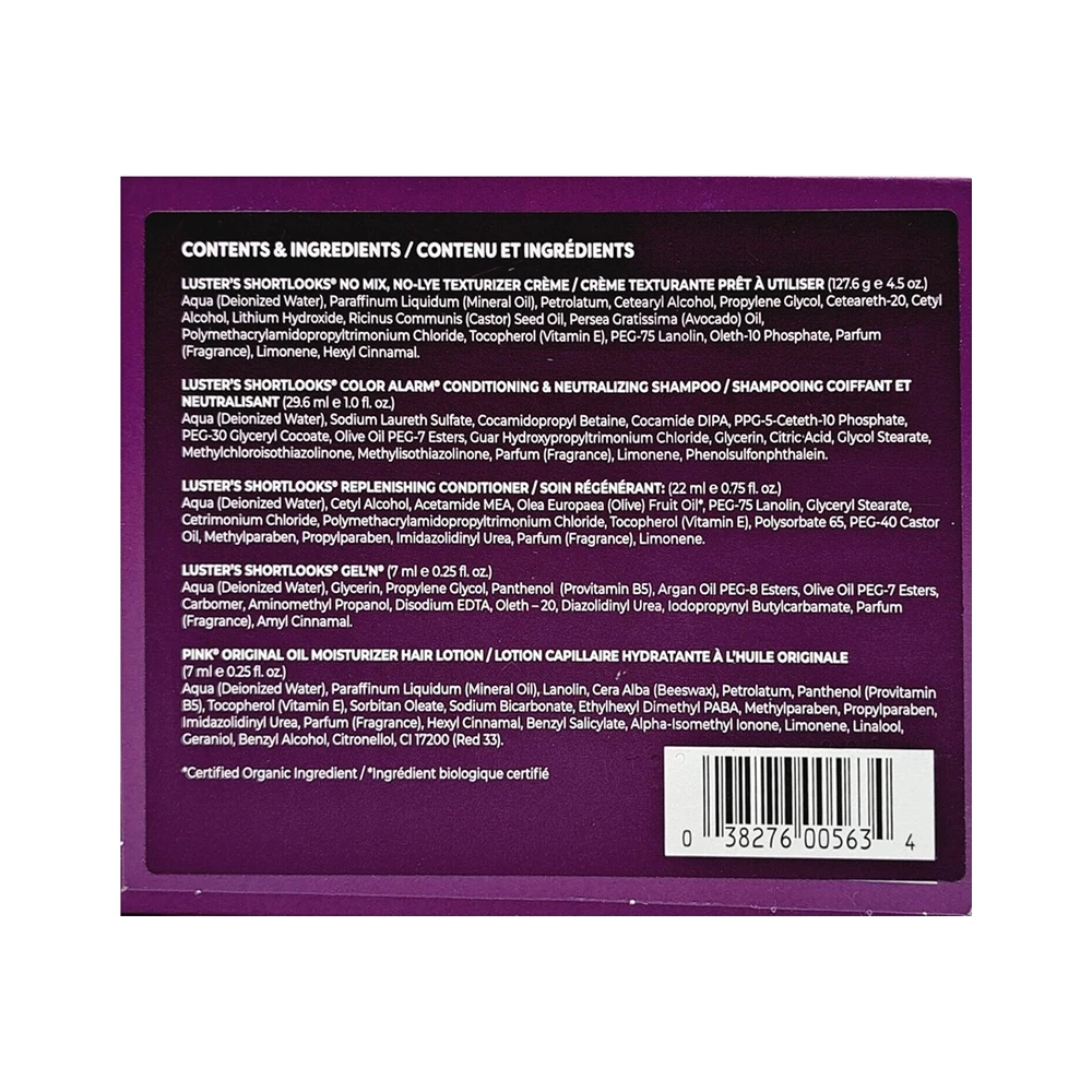 Luster's Shortlooks Avocado & Castor Oils Texturizer KIT - Image 3