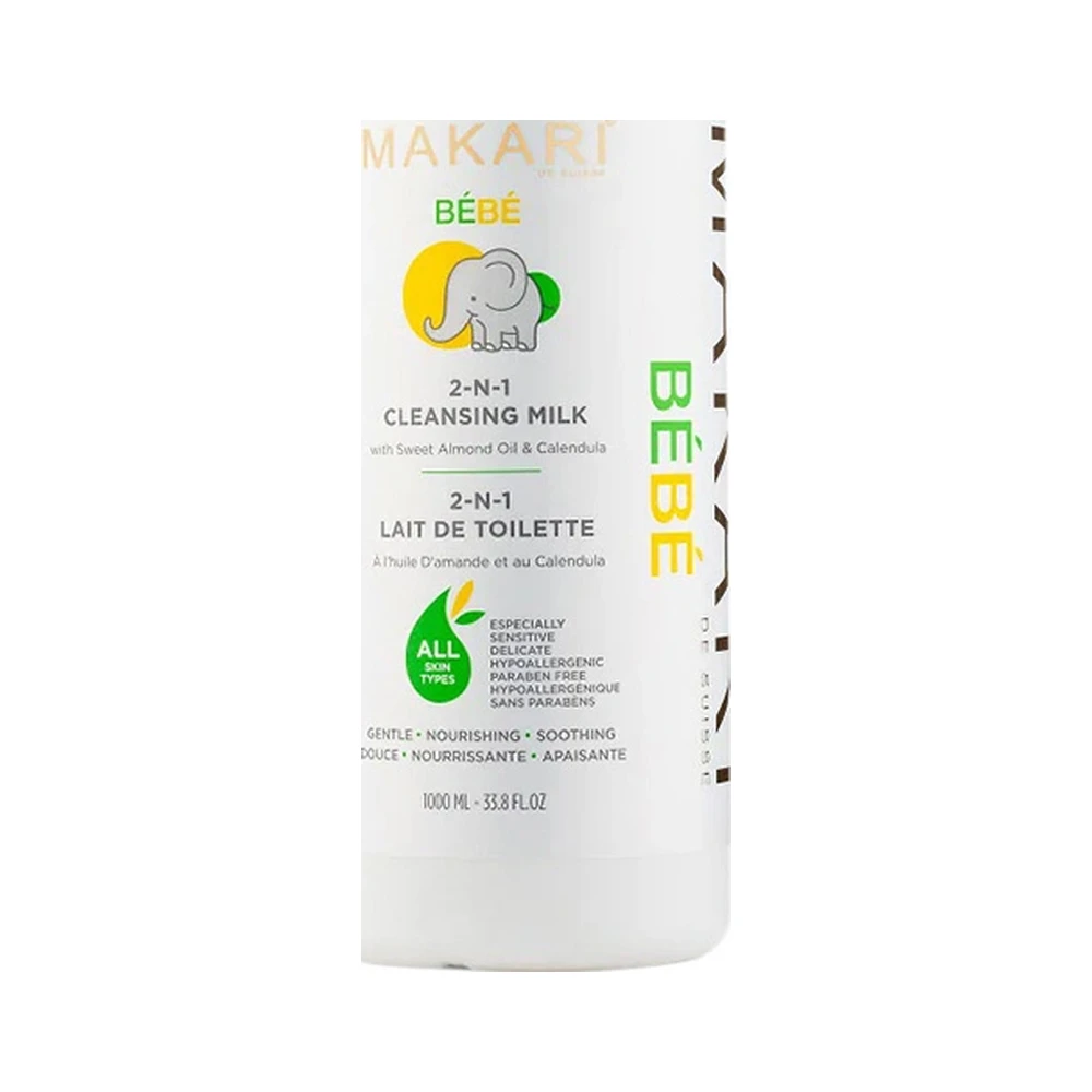 Makari Bebe 2-N-1 Cleansing Milk – Bild 3