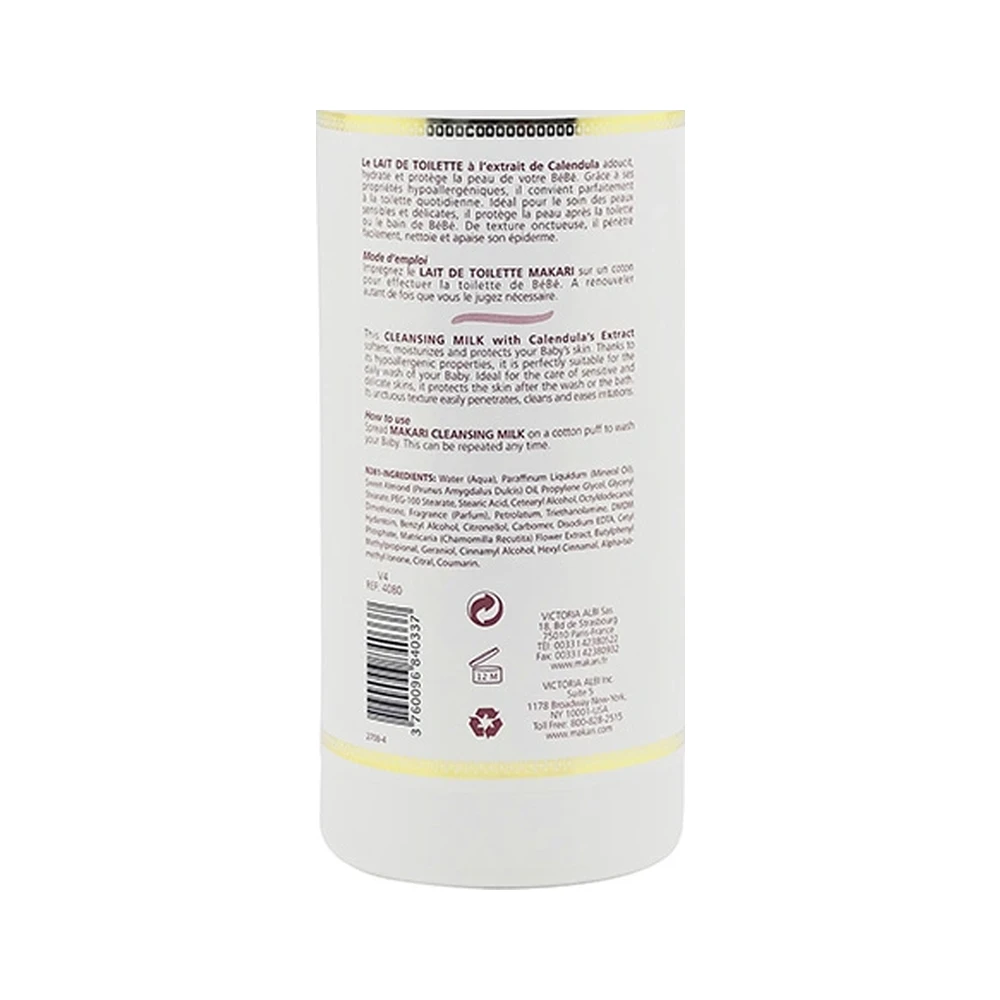 Makari Bebe 2-N-1 Cleansing Milk – Bild 4