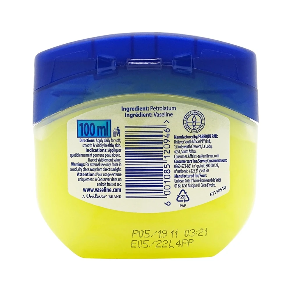 Vaseline Pure Vaseline Jelly - Image 3